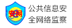 齐齐哈尔拆车件
