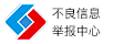 齐齐哈尔拆车件
